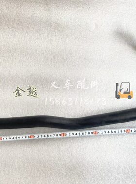 TCM FD30T3C T3Z C240 叉车配件 多路阀回油管 22N57-62101