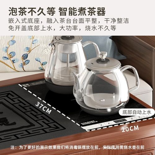 茶桌非实木茶几客厅家用泡茶桌子新中式沙发边几多功能茶台小推车