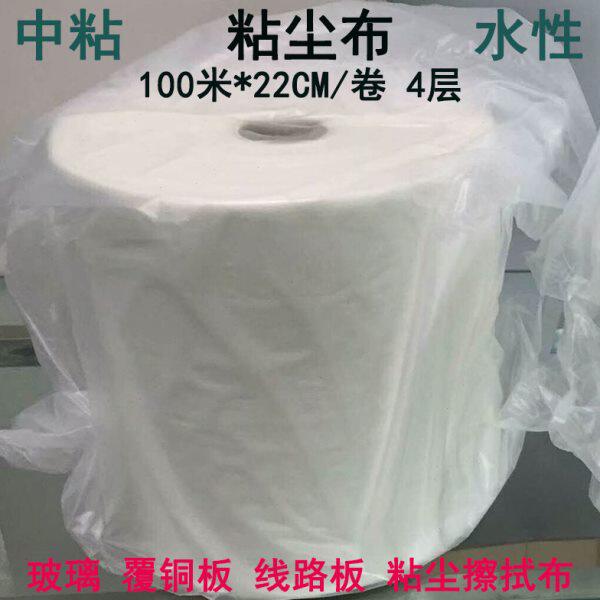 PCB抗静电除尘粘布喷漆除尘布擦拭线路板CCL粘性抹布工业粘尘布