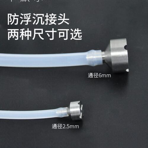 防浮沉接头加重塔头316L不锈钢水管软管大小头外牙塔头沉水头内丝