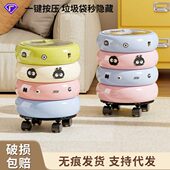 甜甜圈垃圾桶家用级感大号大容量客厅卧室按压开盖带轮子垃圾筒