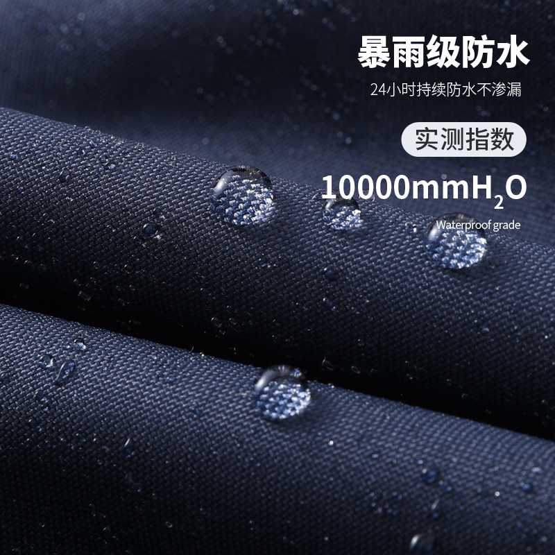 反光雨衣雨裤套装全身防暴雨服交通电动摩托车骑行分体男女款定制