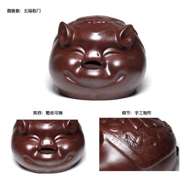大号紫砂猪储钱罐招财开业送礼手工储蓄罐礼品存钱只进不出金猪