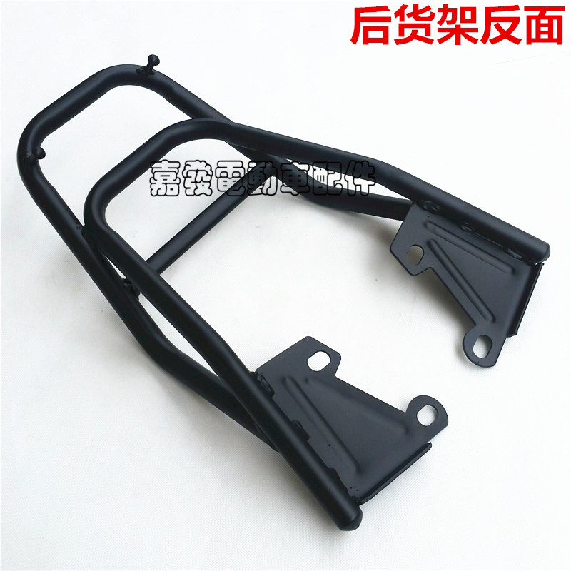 M3电动车后货架油摩电摩托车尾箱架支架后衣架尾巽MSX125