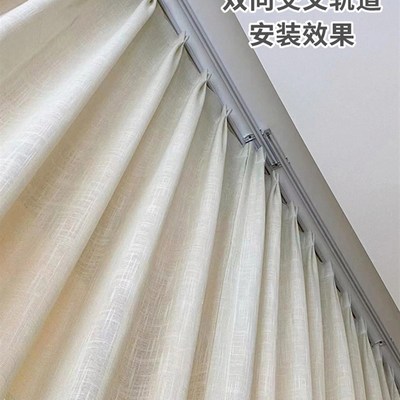 交叉窗帘轨道双轨静音滑轨防漏光卧室窗帘挂钩式滑轨窗帘遮光顶装