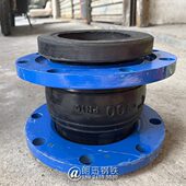 耐磨橡胶接头 法兰橡胶挠性接头 橡胶接头 法兰橡胶接头