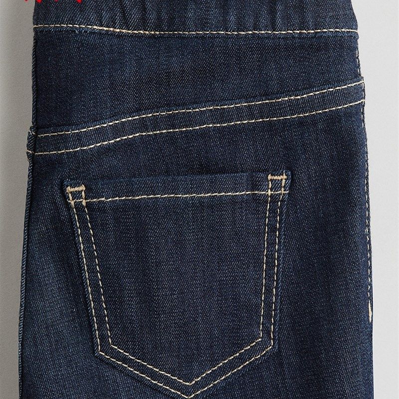 Hm童装女孩牛仔裤2025秋季新款弹力修身时尚休闲喇叭裤1228540