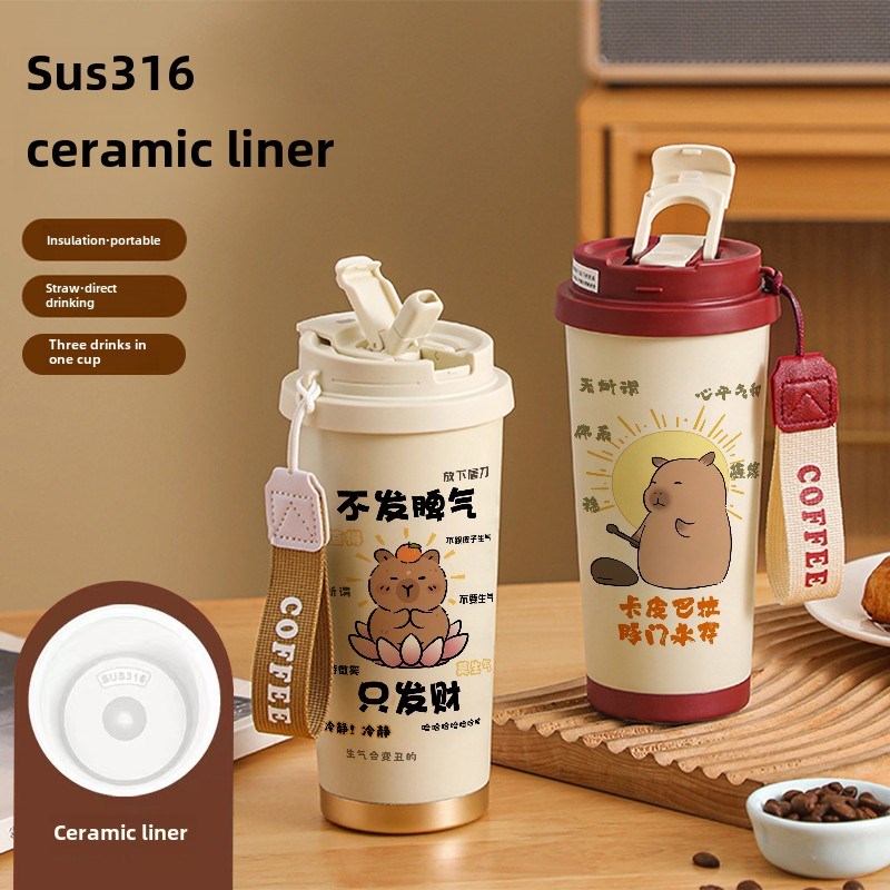 卡皮巴拉女小学生保温杯可爱F陶瓷衬垫杯卡通吸管咖啡杯