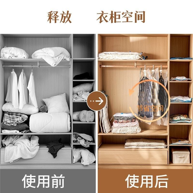 家用手卷收纳袋衣物整理密封袋真空压缩收纳袋,收纳整理,衣物压缩袋,淘宝优惠券,粉丝福利购,淘宝优惠卷