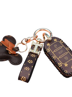 适用于大众车速腾钥匙套宝来迈腾cc途观凌渡帕萨特朗逸puls老花款