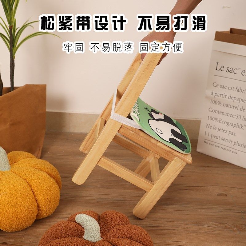 幼儿园坐垫教室宿舍小椅子靠垫屁垫宝宝板凳儿童学生班级座垫,居家布艺,椅垫,淘宝优惠券,粉丝福利购,淘宝优惠卷