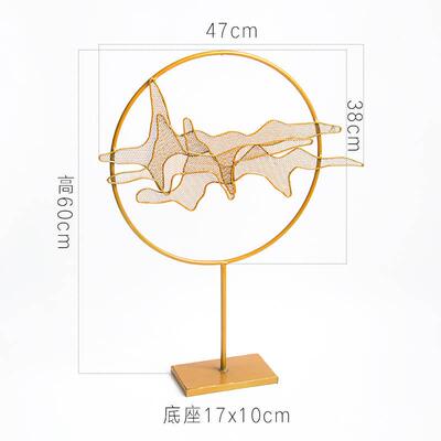 中式婚庆道具铁艺华山背景摆件婚礼现场布置装饰舞台背景桌摆架子