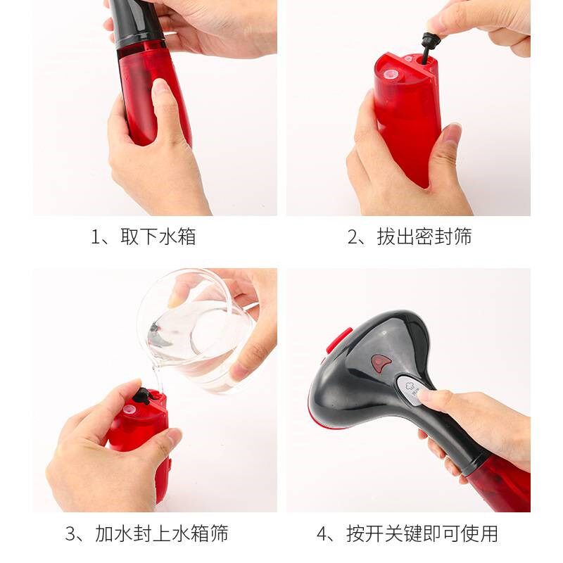 家用手持挂烫机 式小型熨烫机 手持旅行蒸汽电熨斗挂烫机