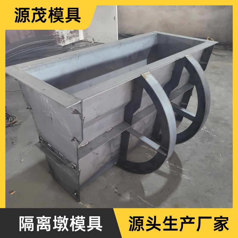 水泥隔离墩模具工程道路施工分流隔离护栏停车场混凝土防撞墩模板