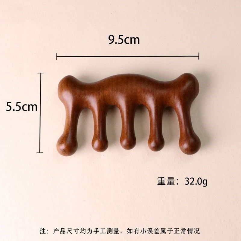 按摩器手持式拿木头保健工具疏通经络刷子头疗拨经棒头部脖子淋巴,个人护理/保健/按摩器材,美发/烫发/染发器（梳）,淘宝优惠券,粉丝福利购,淘宝优惠卷