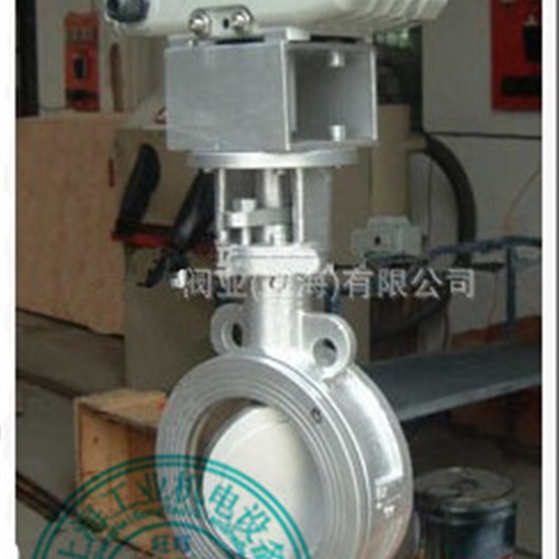 沪工-D973H-16C 电动硬密封对夹蝶阀 耐高温耐磨对夹蝶阀 DN200