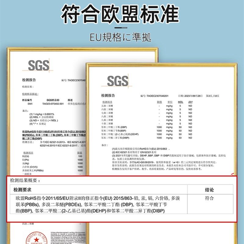 磁性黑板墙贴不伤墙可移除儿童教学家用磁吸白板写字板自粘画板,家居饰品,涂鸦墙贴,淘宝优惠券,粉丝福利购,淘宝优惠卷