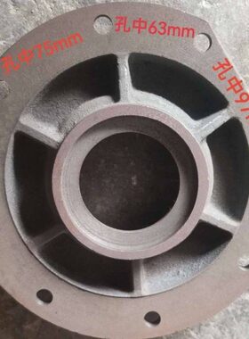 东方红200/230型旋耕机齿轮箱左大盖32012轴承油封盖缺边60*85*12