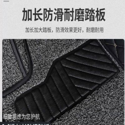 2020款大众新迈腾B8 b7 b6专用全包围丝圈汽车脚垫老迈腾07-19款