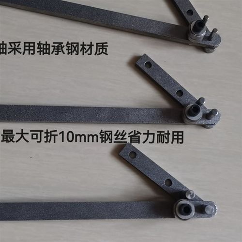 小型钢筋铁丝折弯机衣架弯曲机z折弯器手动折弯铁丝钢丝折弯机神