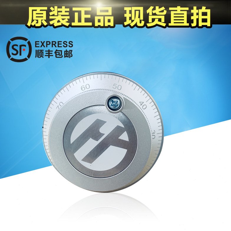 数控机床手轮专业配件69-0100B手摇JOG微动手柄100 PPR脉冲发器