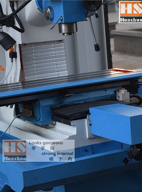 数控机床厂家z业k打造齿轮传动数控铣床XK7124三轴联动数控铣床