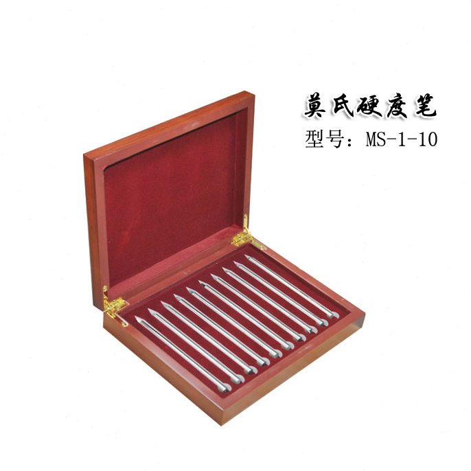 莫氏硬度笔 莫氏硬度计 陶瓷瓷砖玻璃地坪硬度测试专用