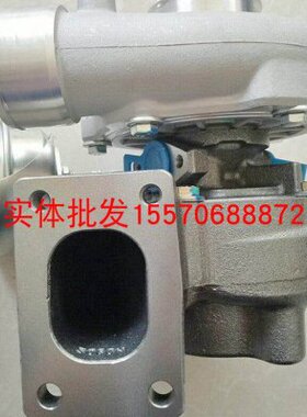 江淮帅铃骏铃HFC4DA1-2C国四电喷JK55 1118010FA130涡轮增压器