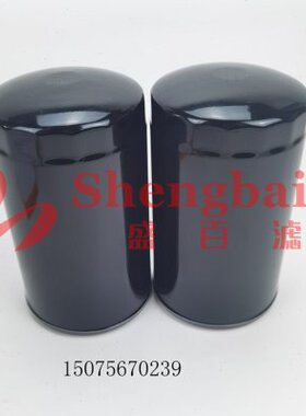 挖掘机ZX200机油滤芯4484495　4658521机滤