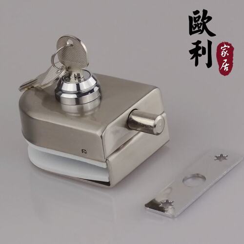 地锁防盗锁单门单扇不锈钢玻璃门锁玻璃插销无框玻璃门锁带钥匙
