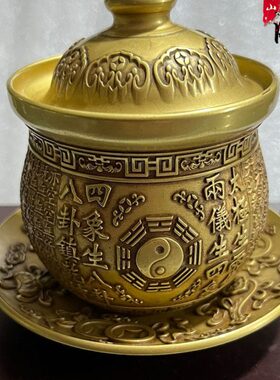 财神关公神台供茶杯招财进宝供杯双龙圣水杯供茶杯酒杯陶瓷摆供杯