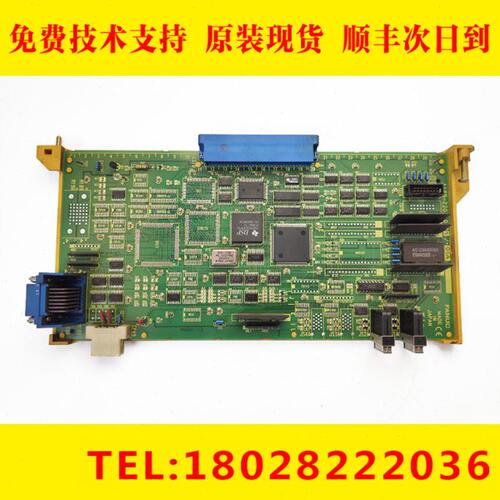 A16B-2203-00210020  A320-2203-T026 FANUC发那科电路板原现货