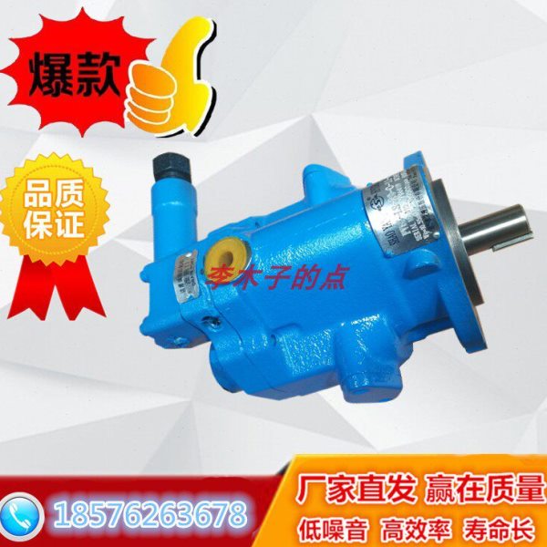 邵阳维克液压PVB29-RS-20-C-11-PRC轴向柱塞泵和行走马达