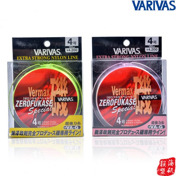 日本瓦里瓦斯VARIVAS VERMAX 磯 半浮水矶钓主线 全游动海钓鱼线
