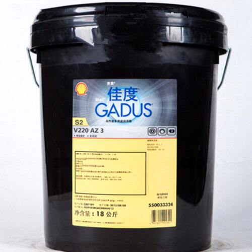SHELL壳牌佳度Gadus S2 V220AZ 3# 汽车/蓝色脂/高温轴承润滑脂