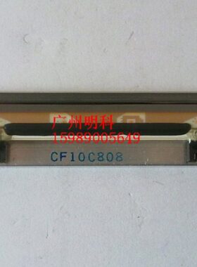 适用tsc tdp-225 TDP-225W 2寸 kd2002-cf 热敏票据打印头 条码头