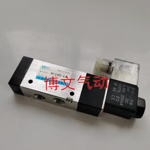 L8二位五通反装 3K25D 换向阀 L10 电磁阀3K25D