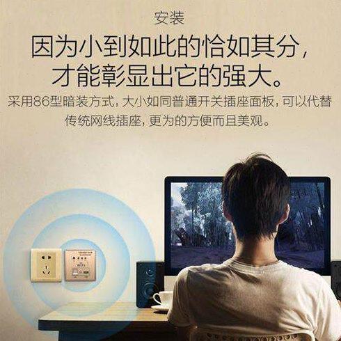 控制器插头网络控制网线电插板电源路由器无线面板插排学生带家居