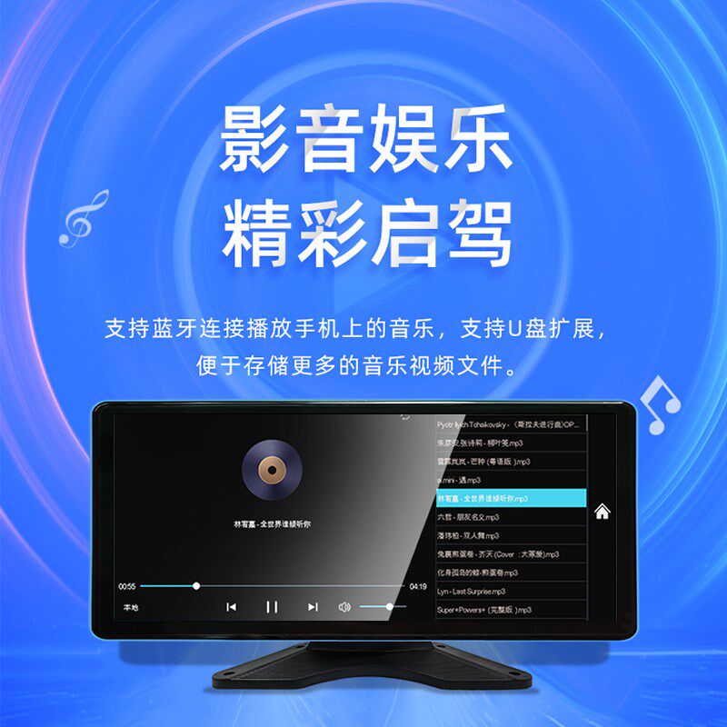 货车行车仪记录h仪高清4k四路监控显示器倒车影像一体机12v24v通