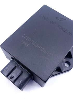 适用济南轻骑福帅QM125-2A/2/3悦胜GS125-2V骏豹电子点火器打火器