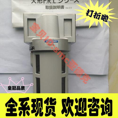 KOGRNEI小金井气缸FN650-06/FN650-08/CY650-08-G1/FN650-08-A
