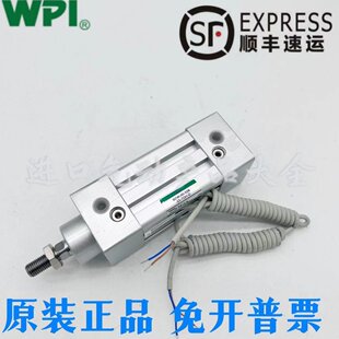 WPI标准型气缸SCW-00-32B/40B-25/50/75/100/125/150/200/250-TOH