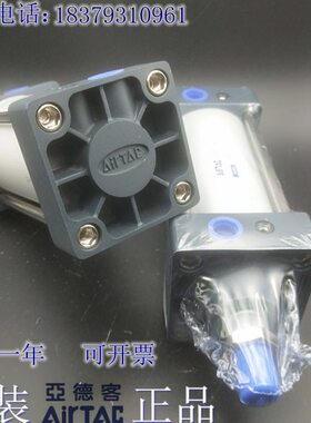 原装亚德客气缸SC80X910/920/930/940/950/960/970/980/990/1000S