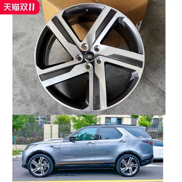 适用21 22寸发现5大都会锻造轮毂 改装路虎发现4 揽胜 可搭配轮胎