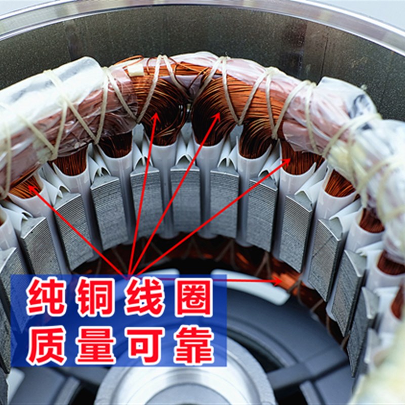 达康空调电机达康中央空调风机盘管电T机风扇马达铜线