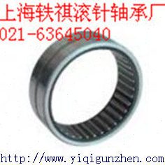 RNA4924滚针轴承4624924/4644924/135*165*45实体套圈无内圈