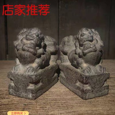 古董古玩老石雕旧石器仿古山西青石老皮风化石狮复古陈设摆件包邮