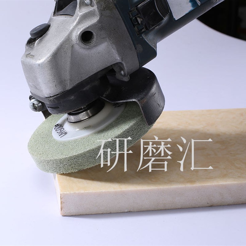 大理石海绵抛光轮石材翻新纤水磨干磨F片金刚抛光片干抛片伟艺WY
