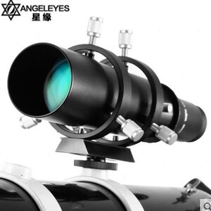 Angeleyes星缘天文望远镜导星镜50183高清深空寻星观测