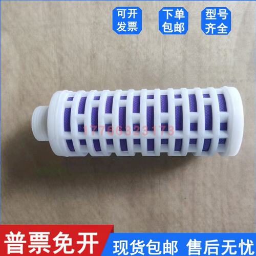 适用冷冻式干燥机压缩空气管道粉尘精密过滤器滤芯70*190CTAH现货